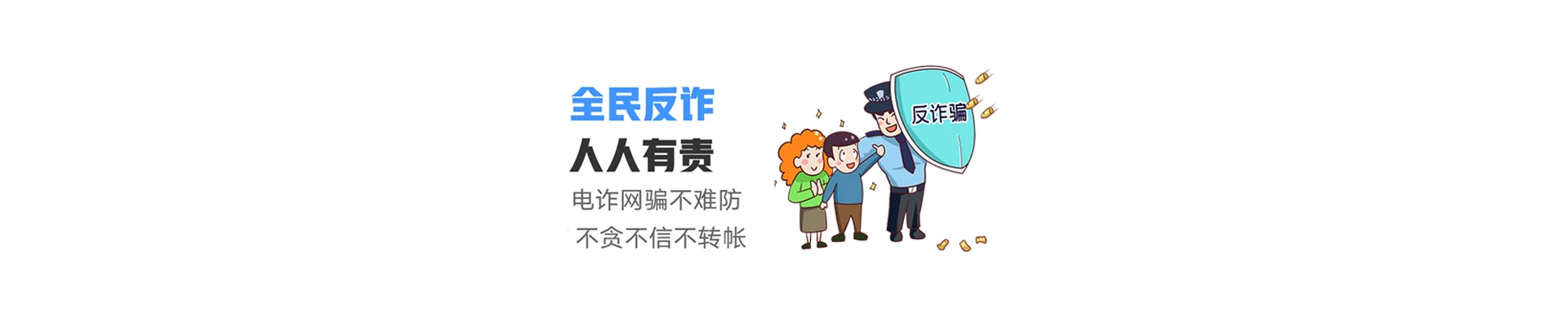 千山区联通宽带